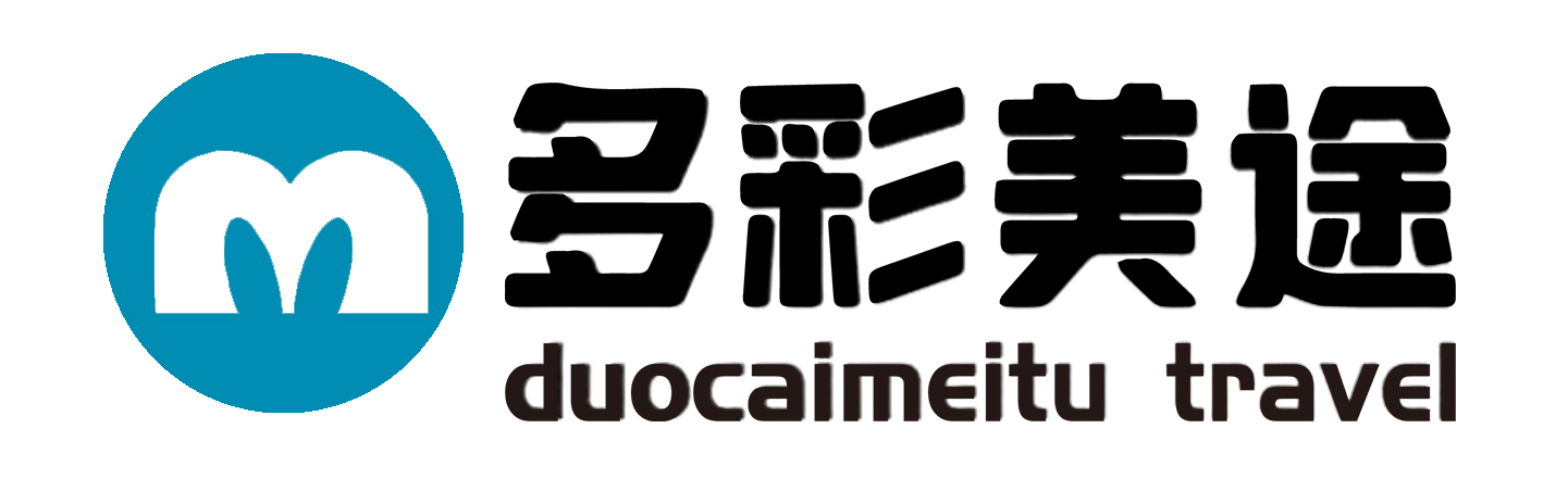 H4-53黔南研学